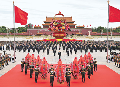 烈士紀(jì)念日向人民英雄敬獻(xiàn)花籃儀式在京隆重舉行